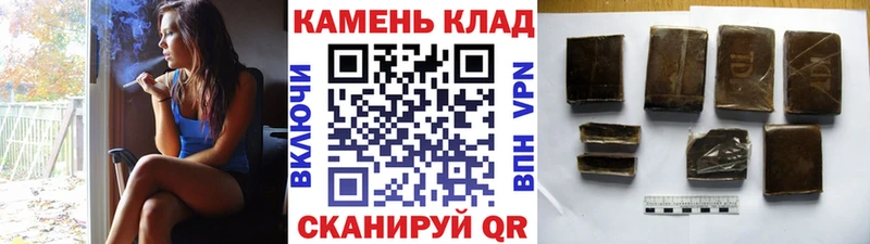 Гашиш гарик  OMG как войти  Сургут 