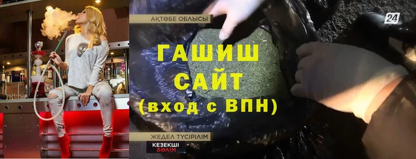 наркотики Алексеевка
