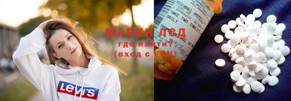 герыч Карталы