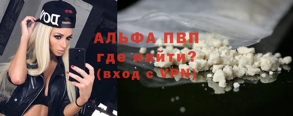наркотики Алексеевка