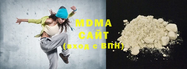 МДМА Алзамай