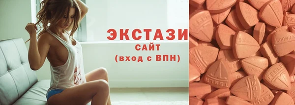 гашишное масло Алексин