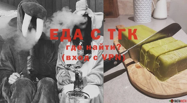МДМА Алзамай