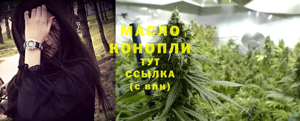 бутик Касимов