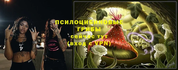 гашишное масло Алексин