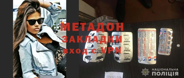 наркотики Алексеевка
