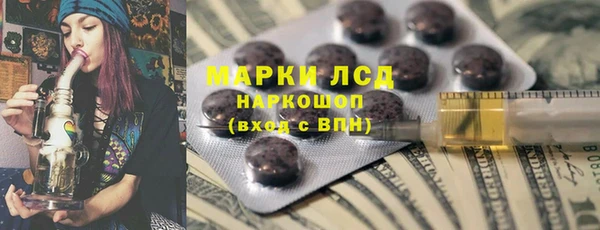 МДМА Алзамай