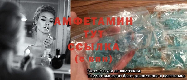 МДМА Алзамай