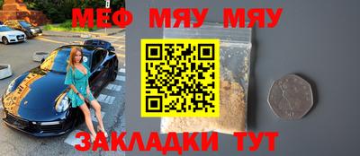 прущий лед Тверь