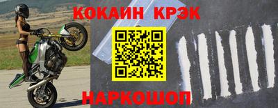 прущая мука Тара