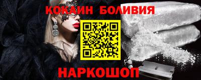 прущий лед Тверь