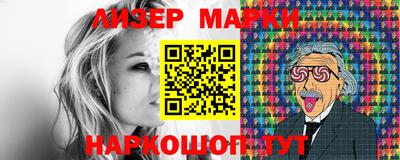 PSILOCYBIN Среднеуральск