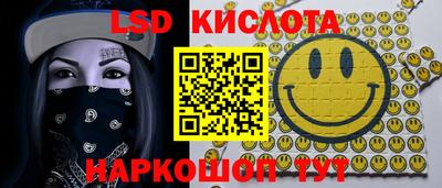 мефедрон VHQ Татарск