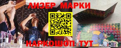 PSILOCYBIN Среднеуральск
