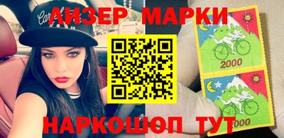 мефедрон VHQ Татарск