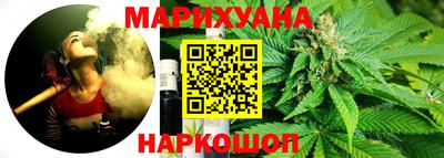 альфа пвп VHQ Ставрополь