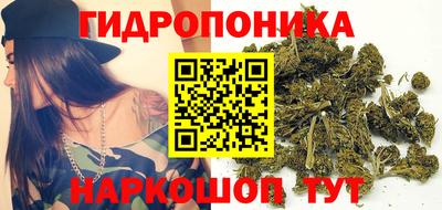 прущая мука Тара