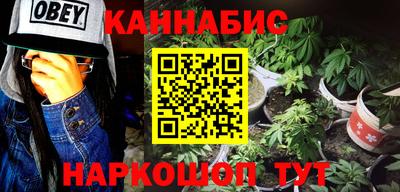 прущая мука Тара