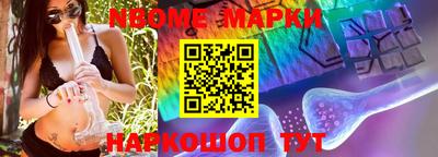 мефедрон VHQ Татарск