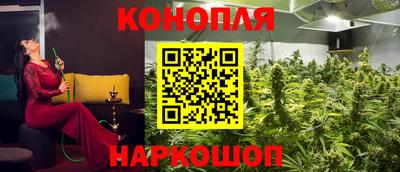 мдма Старая Купавна
