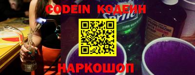 мефедрон VHQ Татарск