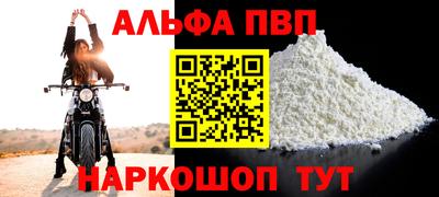 прущая мука Тара