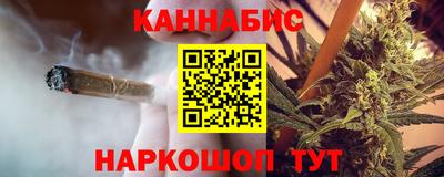 мефедрон VHQ Татарск