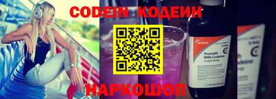 PSILOCYBIN Среднеуральск