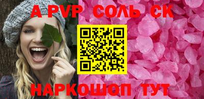 прущая мука Тара