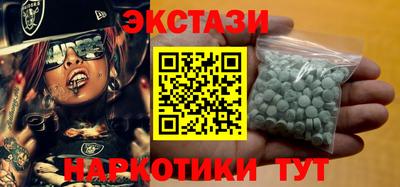 прущий лед Тверь