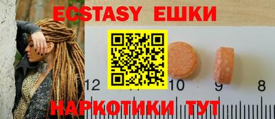 PSILOCYBIN Среднеуральск