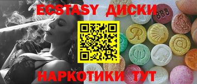 прущая мука Тара