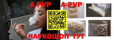 прущая мука Тара