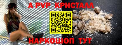 PSILOCYBIN Среднеуральск