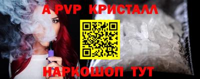 прущая мука Тара