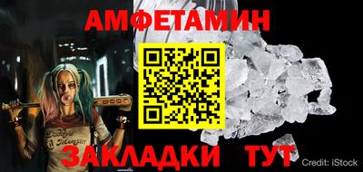 прущая мука Тара