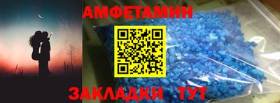 прущий лед Тверь