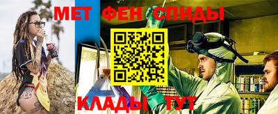 мдма Старая Купавна
