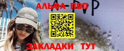 PSILOCYBIN Среднеуральск