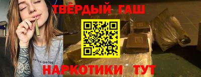прущий лед Тверь