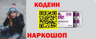 прущий лед Тверь