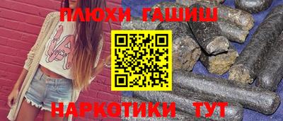 прущая мука Тара