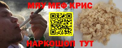 прущий лед Тверь