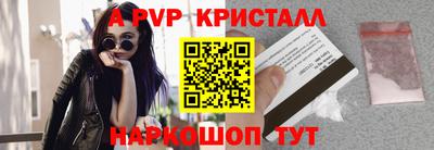 прущий лед Тверь