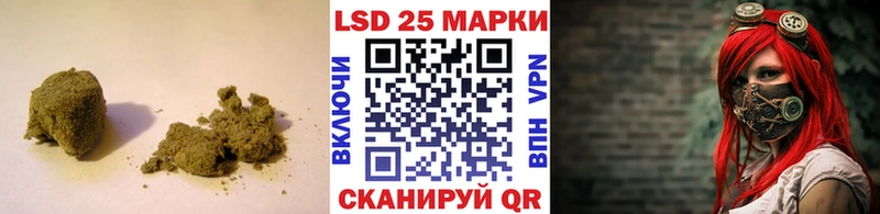 Лсд 25 экстази кислота  Сургут 