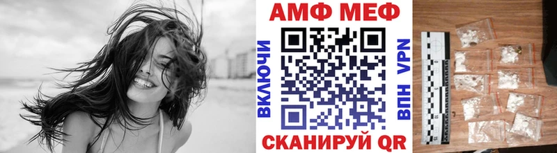 продажа наркотиков  Сургут  Метамфетамин кристалл 